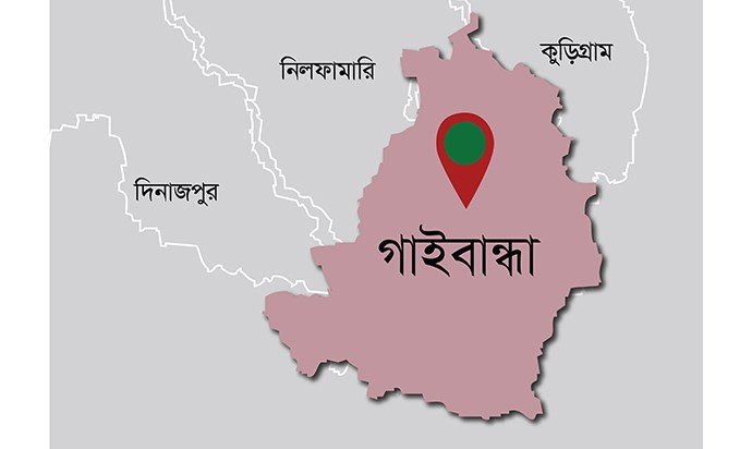 গাইবান্ধায় হাসিনাসহ ১০ জনের বিরুদ্ধে হত্যা চেষ্টা মামলা